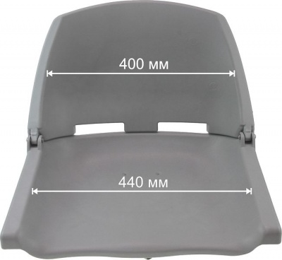 Кресло пластиковое серое